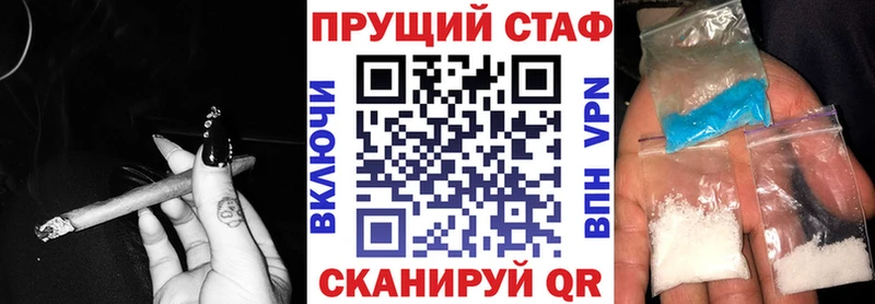 Где купить наркотики Орехово-Зуево COCAIN  ГАШИШ  СК  Бошки Шишки 