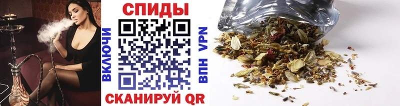 hydra вход  Орехово-Зуево  Бутират GHB 