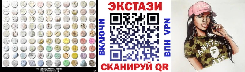 OMG ТОР  Орехово-Зуево  Ecstasy таблы 