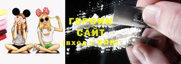 кокаин премиум Верхнеуральск