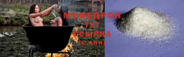 кокаин Верхний Тагил
