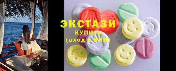 кокаин Верхний Тагил