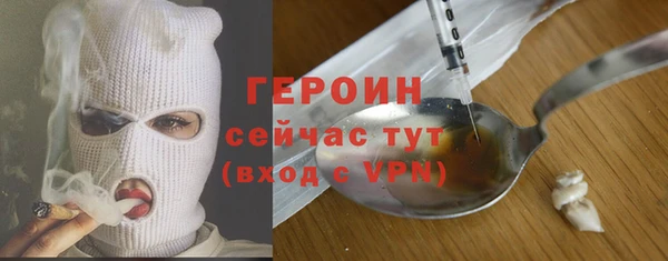 кокаин премиум Верхнеуральск