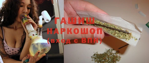 кокаин Верхний Тагил