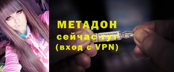 кокаин Верхний Тагил