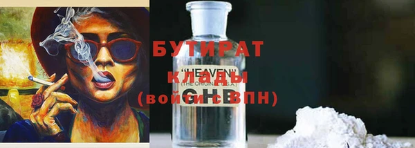 кокаин Верхний Тагил