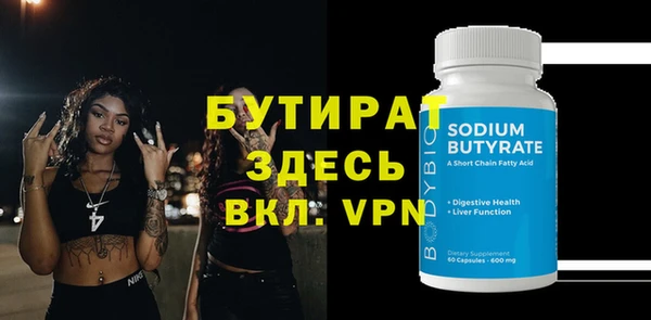 кокаин Верхний Тагил