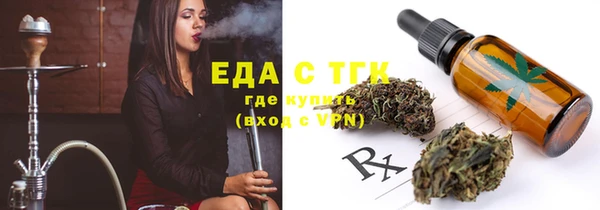 МДМА Верея