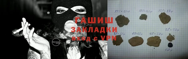 МДМА Верея