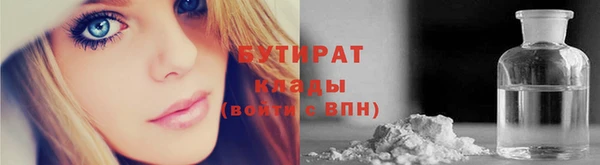 МДМА Верея