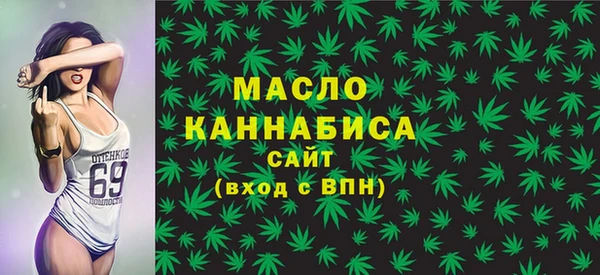 кокаин премиум Верхнеуральск