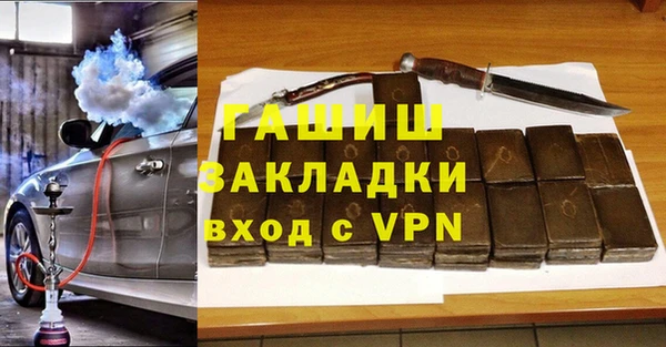 кокаин Верхний Тагил
