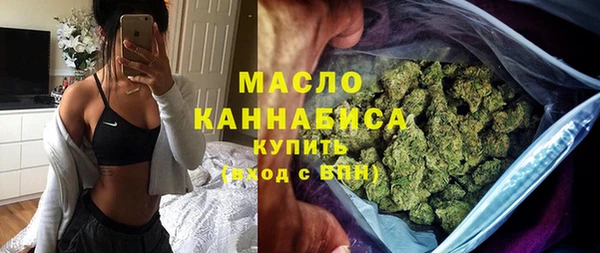кокаин Верхний Тагил
