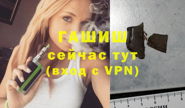 кокаин премиум Верхнеуральск