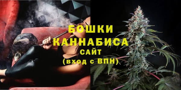 МДМА Верея