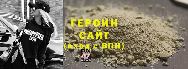 кокаин Верхний Тагил