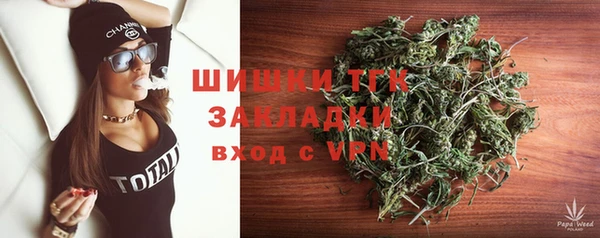 МДМА Верея