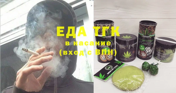 МДМА Верея