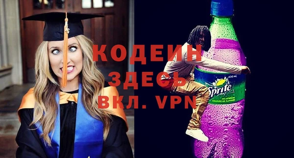 МДМА Верея