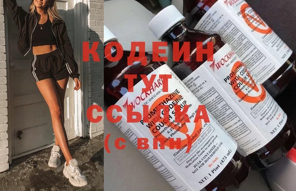МДМА Верея