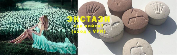 кокаин Верхний Тагил