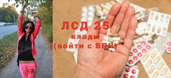 кокаин Верхний Тагил