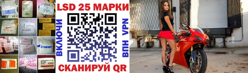 дарк нет какой сайт  Орехово-Зуево  ЛСД экстази кислота  даркнет сайт  mega  