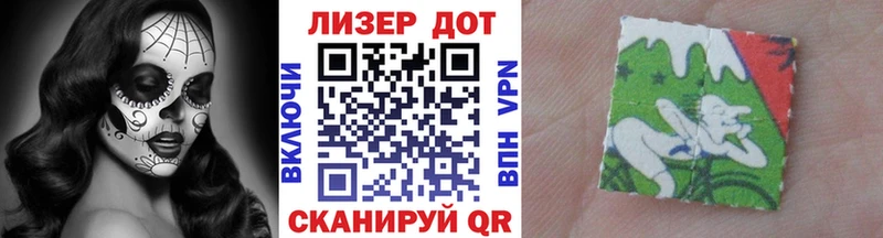 Марки NBOMe 1500мкг  Орехово-Зуево 