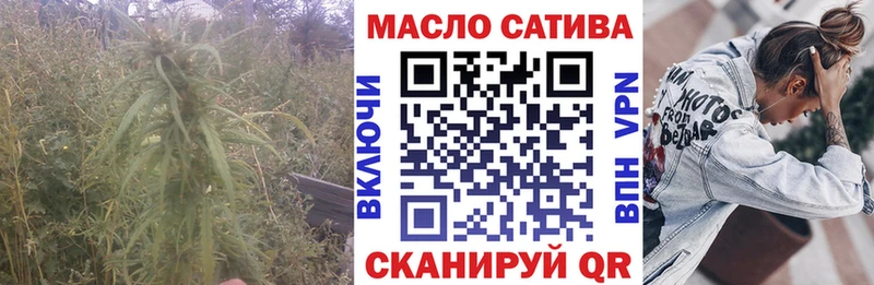 дарк нет Telegram  закладка  Орехово-Зуево  ТГК вейп с тгк 